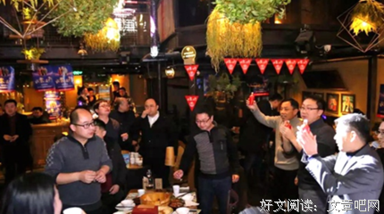 最新的鉴友斤人名言