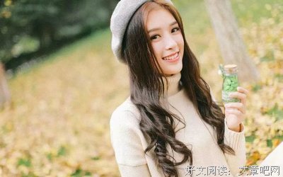 那个穿了三年aibidas的女同学