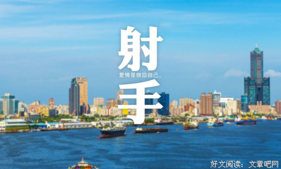 前任表现得很绝情，还有希望挽回吗？