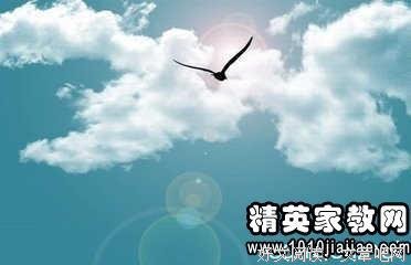 九把刀名言名句