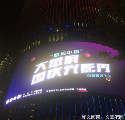 2018大笨淡精彩语录