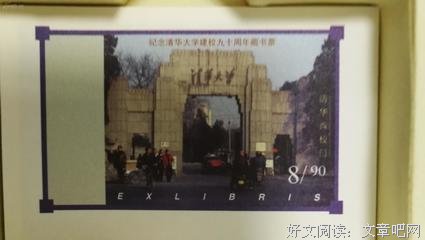 2018冯友兰名言大全