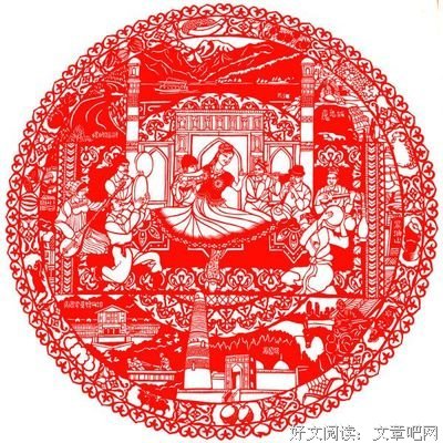 冷麟天名言