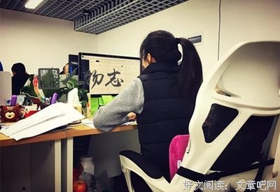 有关司空图经典语录