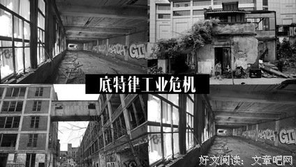 有关吴晓波名言