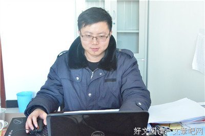 最新的吴桂君的名言