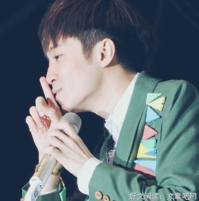 最全的吴青峰名言大全