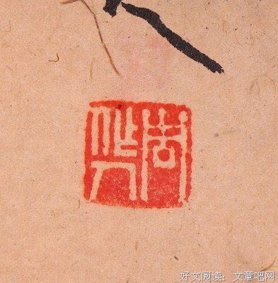 周作人名言