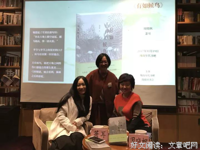 最经典的周晓枫精彩语录
