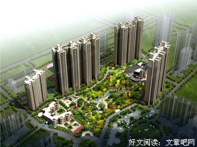 2019最新老婆价目表