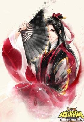 最经典的《仙剑奇侠传六》经典语录