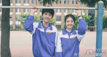 《你好，旧时光》语录摘抄大全