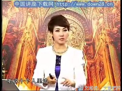 杨路：家的模样，就是你的品味