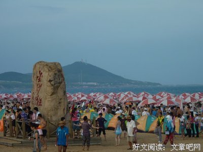 最新的《宋浩浩诗歌选》经典句子