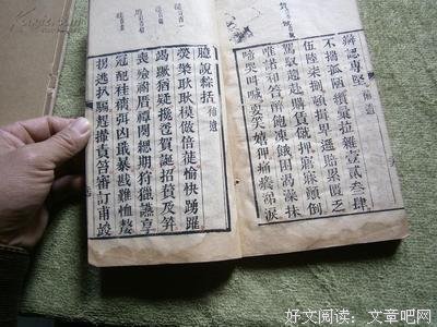 《徐氏交易心得》经典名句