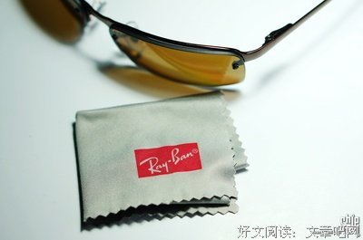 最全的《老子是癞蛤蟆》经典名句