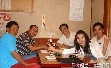 求！求！你！表！扬！我！