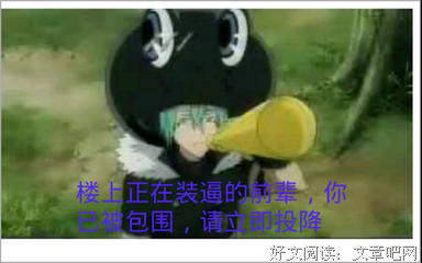 最经典的《云雀叫了一整天》名句欣赏