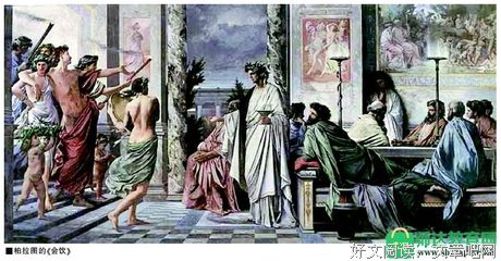 最新的《如果那时我知道》好段摘抄大全
