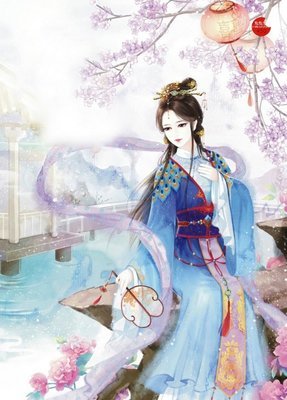 《妖孽只在夜里哭》语录摘抄
