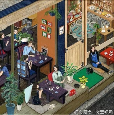 彻底看清一个人的瞬间