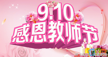 最经典的《巫士唐望的教诲》语录摘抄