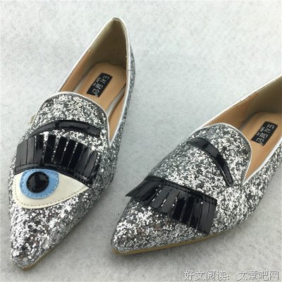 《总裁的替身前妻》语录摘抄