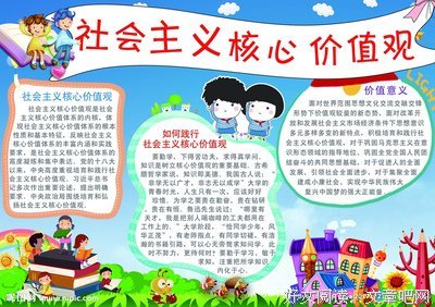 最全的《悲观主义的花朵》佳句摘抄