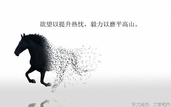 最经典的《我们那年的梦想》经典句子大全