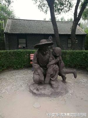 《没有水没有月亮》经典语录