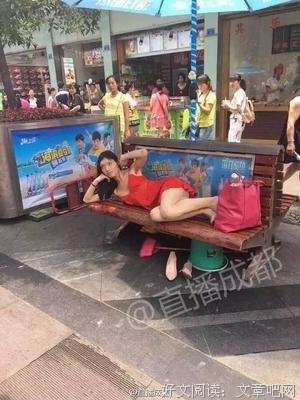 《爷是人妖爷怕谁》小说书摘