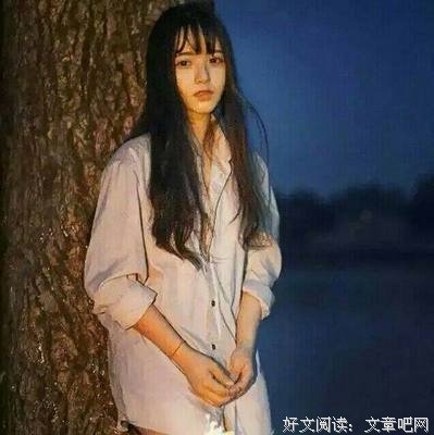 最新的《穿越人海拥抱你》经典的句子大全