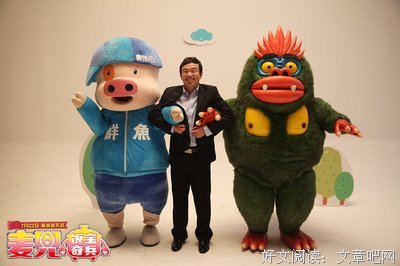 关于大潘的名言