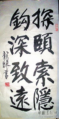 些些格言警句