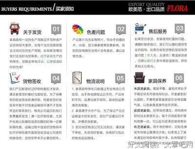 描写伦斯的经典句子
