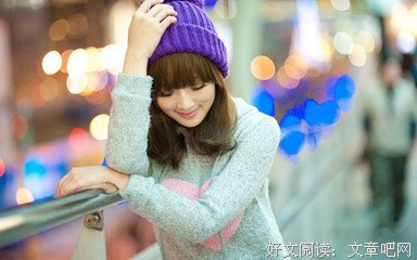 关于说到家的格言