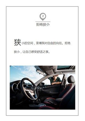 都暻秀的名句_关于都暻秀的名句