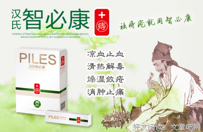 关于个月子的语句