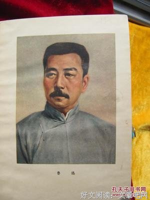 里见格言警句