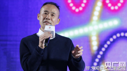 王石的名人名言