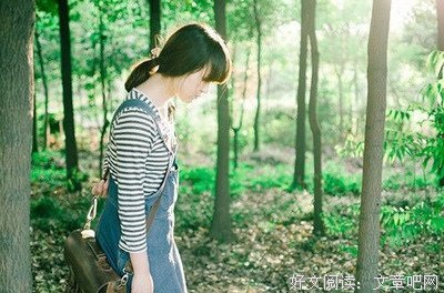 15条关于于易的经典语句