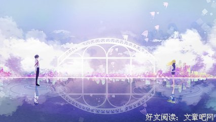 还一用妈还份句子