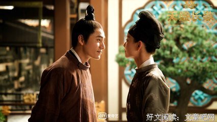 思缕长歌好词好句