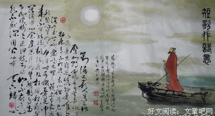 现代优美的句子
