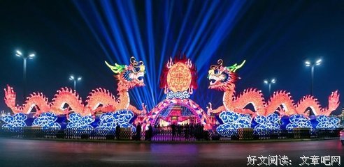 随心，只是你的言语