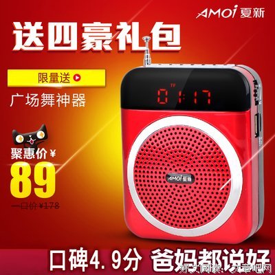 《陌上殤》的句子