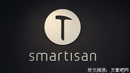 扶摇皇出么年边主家句子大全