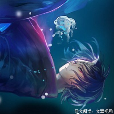花祭优美的句子