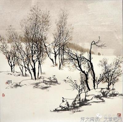 有关一片伤心画不成的句子