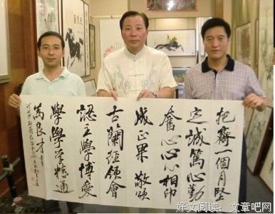 《清风魏来》的句子